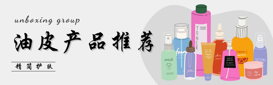 *素材来自可画