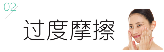 刘涛分享沉浸式卸妆 轻柔洗脸加强皮肤防御-幽兰花香 刘涛分享沉浸式卸妆 轻柔洗脸加强皮肤防御-幽兰花香