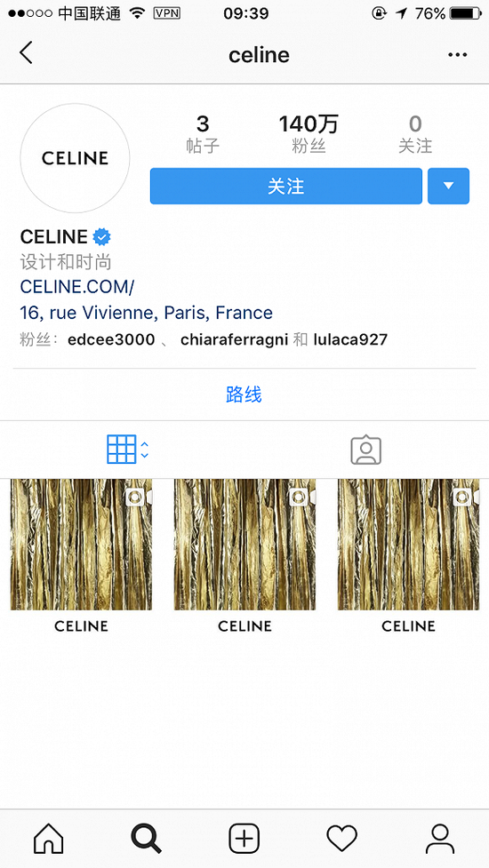 Celine清空了品牌之前发布的所有Instagram内容 图片来源:Instagram