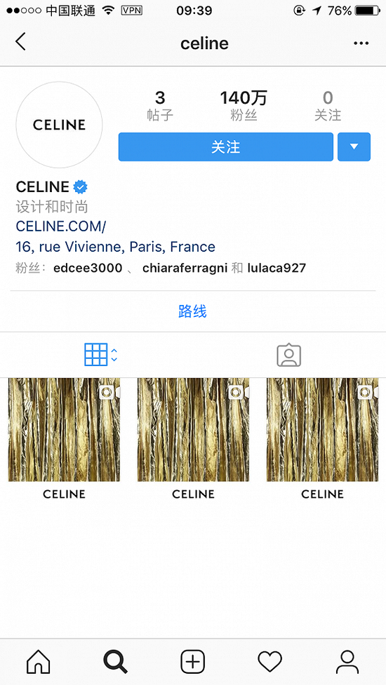 Celine清空了品牌之前发布的所有Instagram内容 图片来源：Instagram