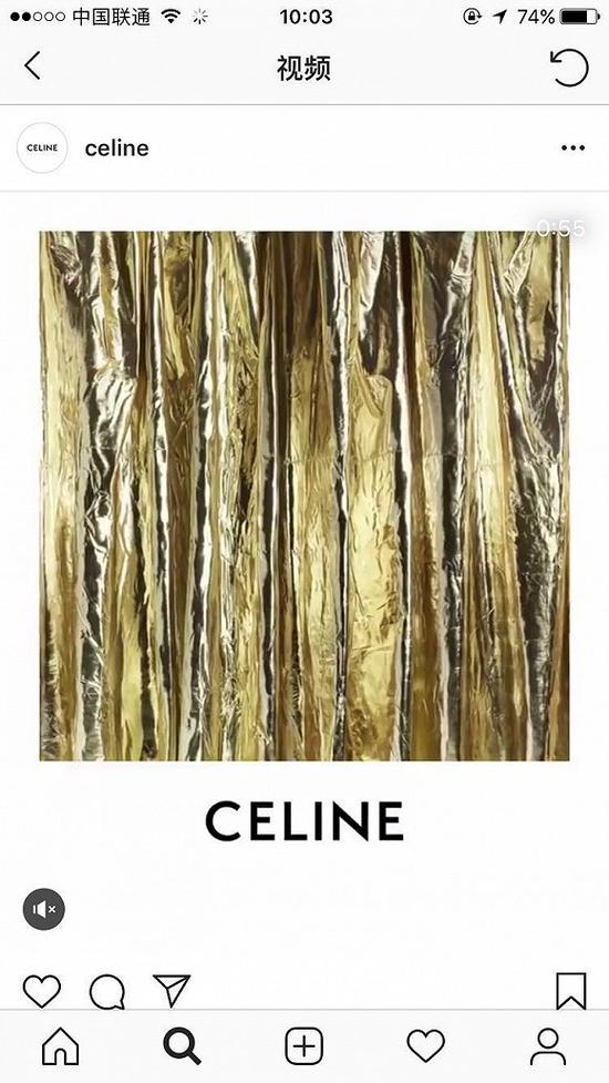 Celine在Instagram上公布品牌新Logo 图片来源:Instagram