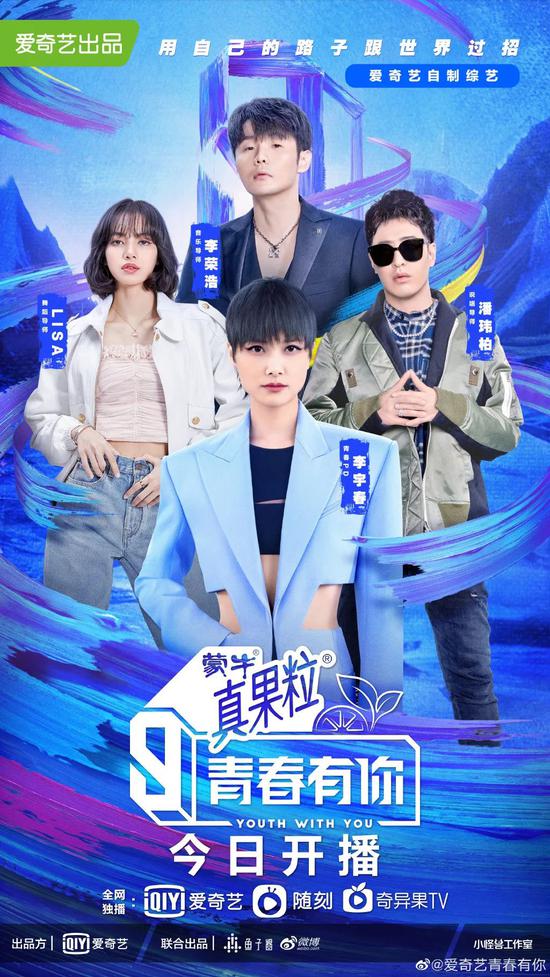 这份《赘婿》夫妇满分甜蜜指南 请你们人手一份