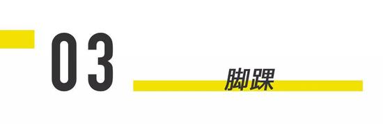 姑娘满意地打量过你挺拔领口和体面袖口，看到下半身，彻底失去‘性趣’。