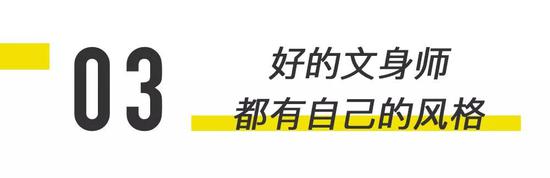 想要文身的人，一定都是有自己审美观的。