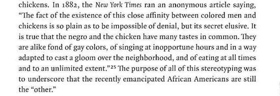 引自Adrian Miller著作 Soul Food： The Surprising Story of an American Cuisine， One Plate at a Time， P58