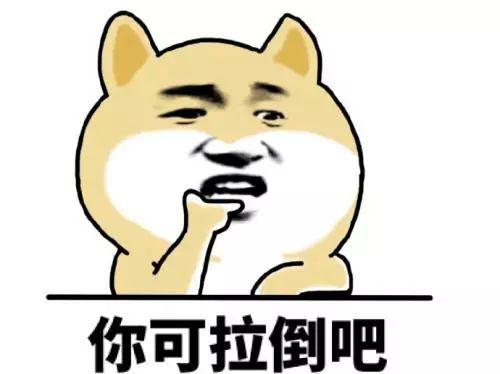 美妆鄙视链?我第一个说不服