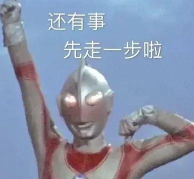 文案沙雕潮流,文案沙雕潮流句子