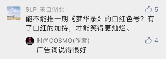 怎么还有人相信口红能挽救黄黑皮啊!