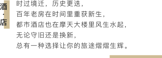 这个家族富过17代 狮子林曾是他家私有园林