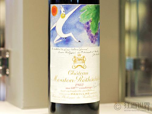 1982年木桐酒庄红葡萄酒（Chateau Mouton Rothschild， Pauillac， France）