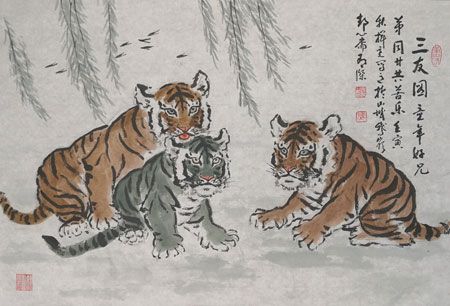 军旅书画家陈有杰《小老虎画展》