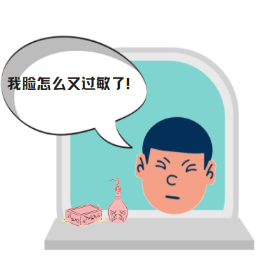 (图片来源于canva,下同)
