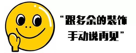 接下来，跟着象君一起来看看，‘包豪斯’对于工业设计和建筑的影响吧。