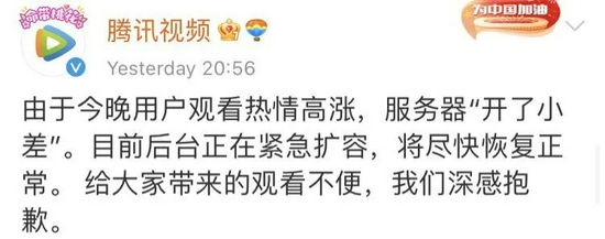 迪丽热巴钟楚曦 英气美女与柔和感的碰撞