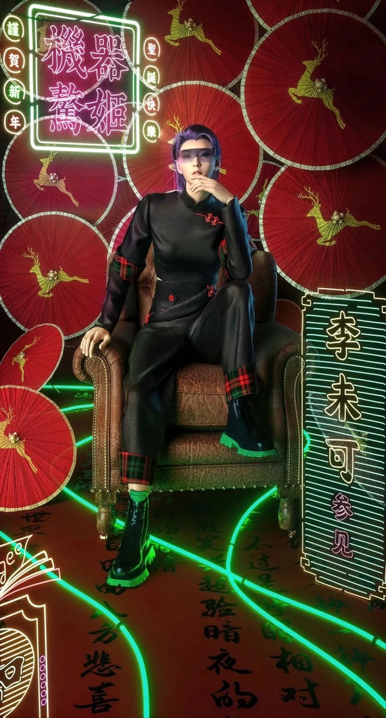 李未可