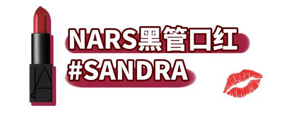 8款新年开运口红 第一支就让我变身锦鲤