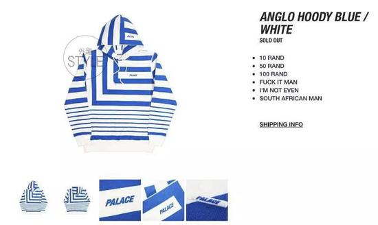 Palace 2017 春夏系列连帽衫