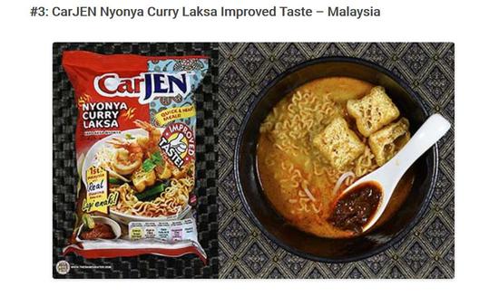 图片来自 The Ramen Rater