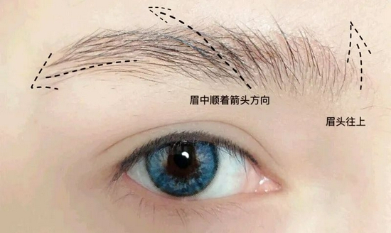 还在画蜡笔小新眉吗 教你打造原生感毛绒眉-幽兰花香 还在画蜡笔小新眉吗 教你打造原生感毛绒眉-幽兰花香