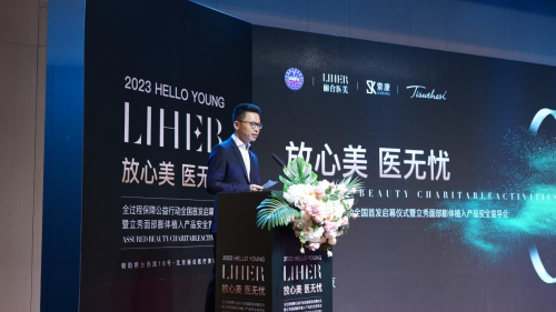 美得丽运营总监,美得丽运营总监年薪多少