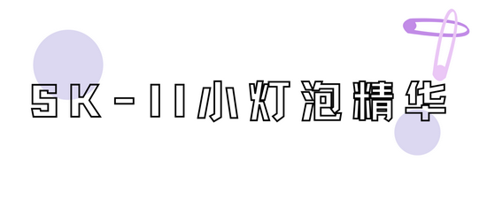 *素材来自可画