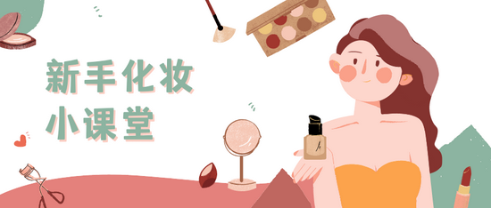 掌握这些美女思路 分分钟拥有校园择偶优先权-幽兰花香 掌握这些美女思路 分分钟拥有校园择偶优先权-幽兰花香