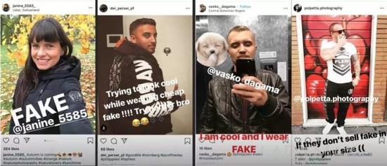 Philipp Plein还在个人Instagram快拍上转发了众多品牌粉丝穿着仿制品的图片