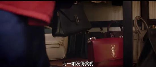 职场新人不知道怎么穿衣服 请跟着秦岚学习插图(47) 职场新人不知道怎么穿衣服 请跟着秦岚学习
