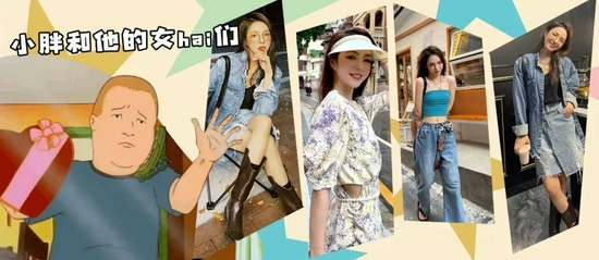 中筒袜比丝袜更适合早秋搭配?拥有大长腿的球鞋女孩就是可以为所欲为!-幽兰花香 中筒袜比丝袜更适合早秋搭配?拥有大长腿的球鞋女孩就是可以为所欲为!-幽兰花香