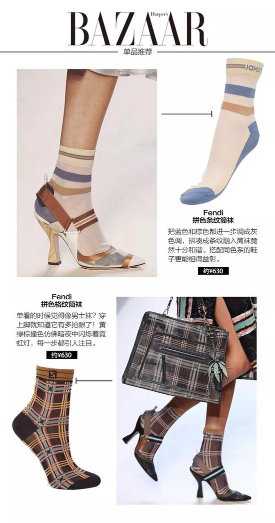 极光袜小姐姐 A03o-hcaquet9851881.jpg