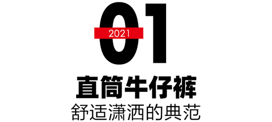 解锁入秋第一件单品,它才是高手!-幽兰花香 解锁入秋第一件单品,它才是高手!-幽兰花香
