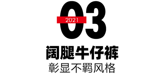 解锁入秋第一件单品,它才是高手!-幽兰花香 解锁入秋第一件单品,它才是高手!-幽兰花香