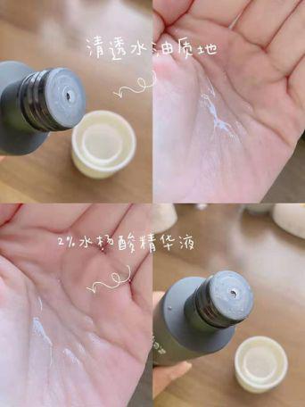 图源:小红书迷你可爱多