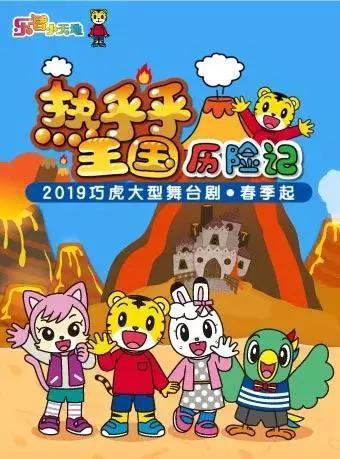 ĩȥˣ3ֵڴȤζӻ