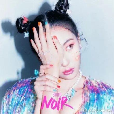 CR:宣美《nior》专辑截图