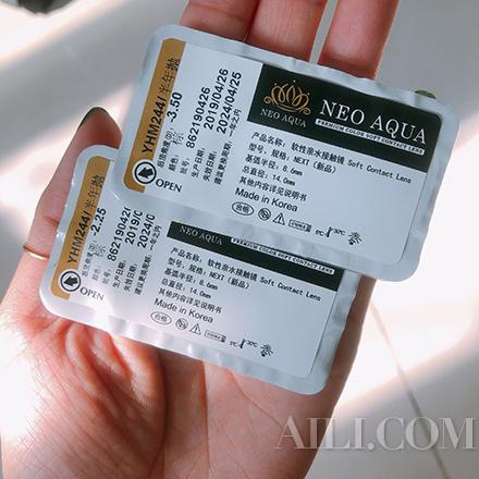 想要眼妆比别人出彩?你必须要拥有它们 想要眼妆比别人出彩?你必须要拥有它们