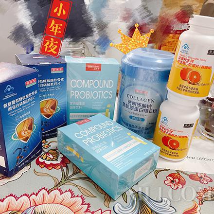 这些护肤保健好物 带上它们去拜年全家都说好