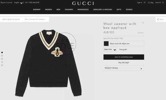 Gucci