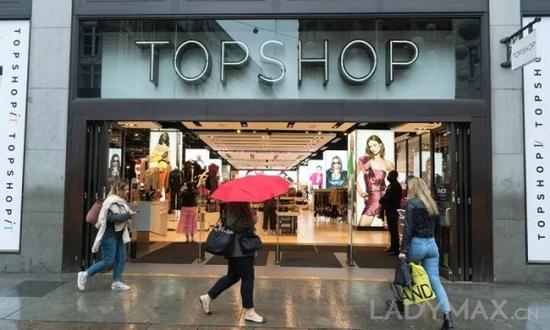 被视为英国快时尚“教科书”的Topshop母公司Arcadia集团一旦破产将引发大量门店倒闭