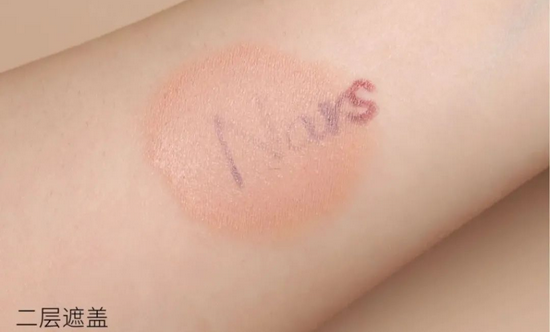 保姆级遮瑕大法 全网都在求-幽兰花香 保姆级遮瑕大法 全网都在求-幽兰花香