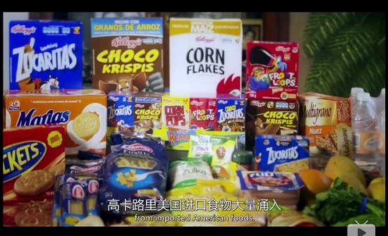 BBC盘点全球N种最不健康饮食 白米饭居然被点名