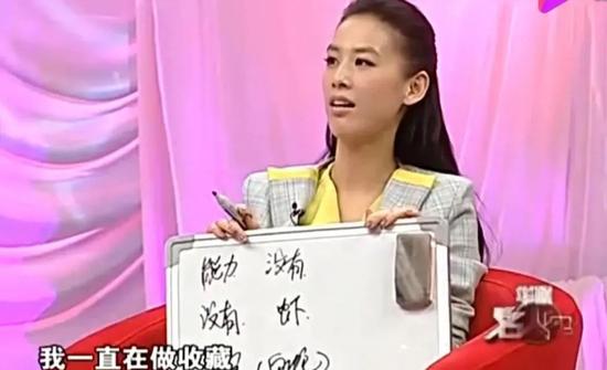 通过努力买自己喜欢的包 不愧是“姐姐们”插图(66) 通过努力买自己喜欢的包 不愧是“姐姐们”