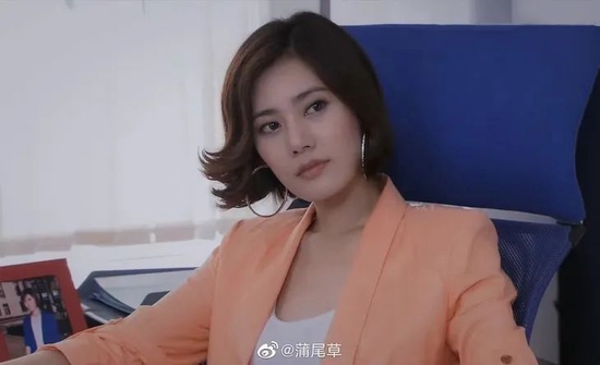 图源微博@蒲尾草