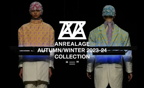 ANREALAGE 2023 FW COLLECTION