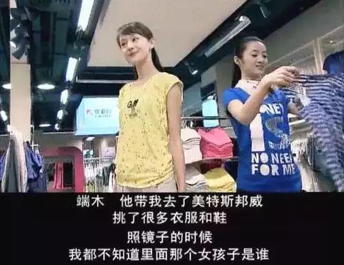 图源:微博@一起来看流星雨贴吧