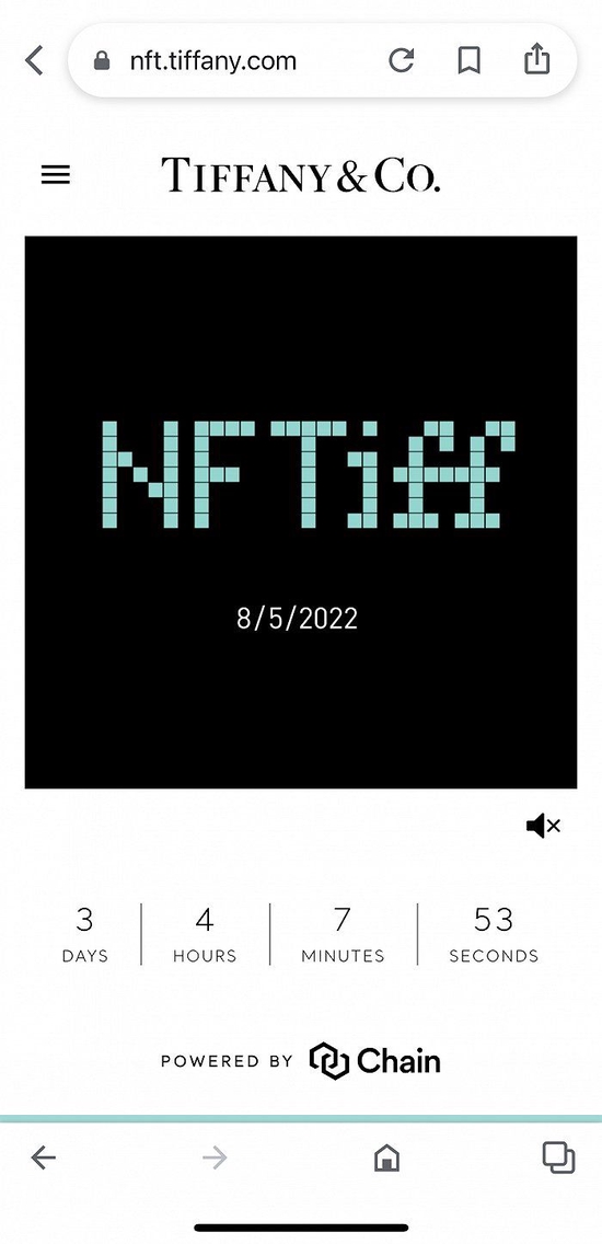 “NFTiff通行证”将在蒂芙尼打造的NFT交易平台“nft.tiffany.com”面向全球发售