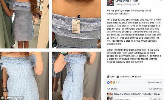 英国顾客在Facebook上表示H&M尺码不准。(图片来源:blouse labzada)
