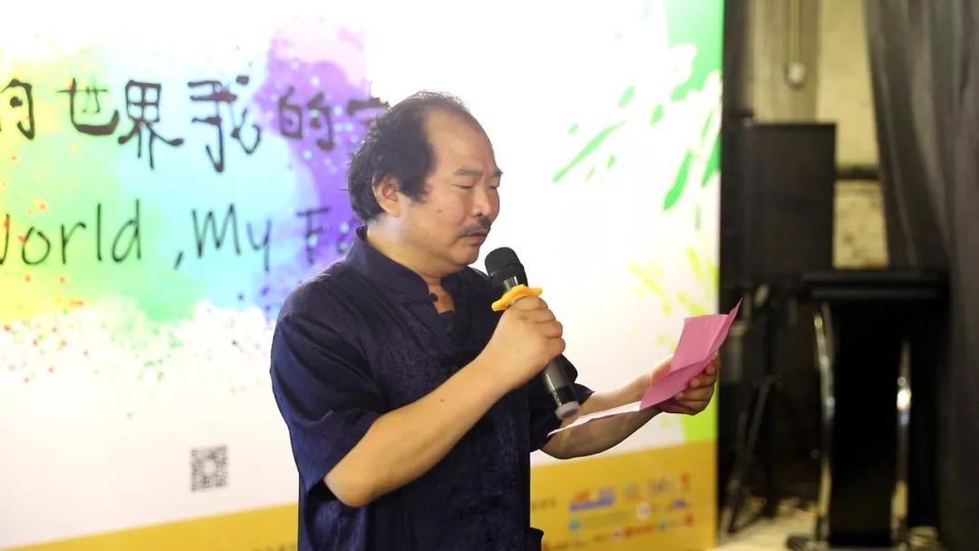  798 国际艺术交流中心主任雍有广先生致辞
