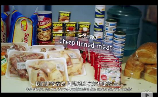 BBC盘点全球N种最不健康饮食 白米饭居然被点名