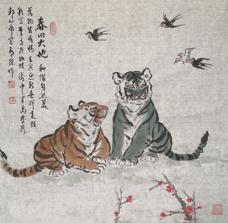 军旅书画家陈有杰《小老虎画展》
